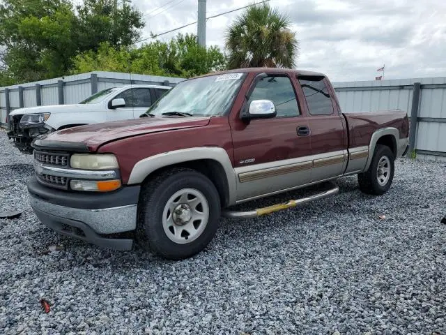 1GCEC19T91Z203532