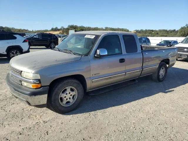 1GCEC19T92E160531