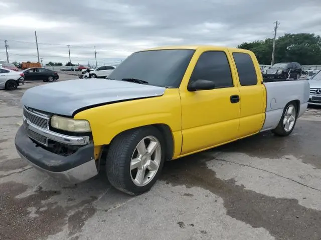 1GCEC19T92Z294187