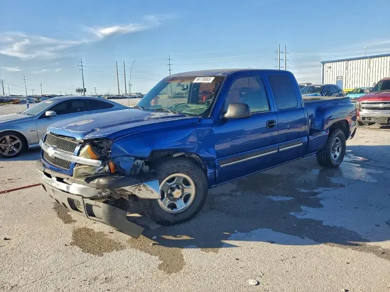 1GCEC19V73Z256492