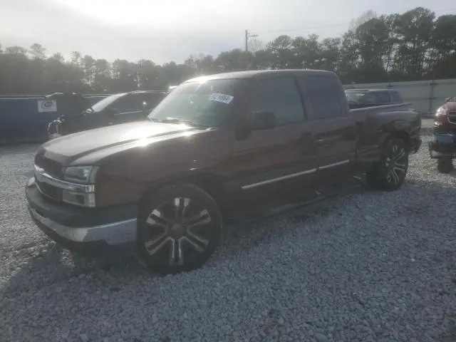 1GCEC19V73Z345995