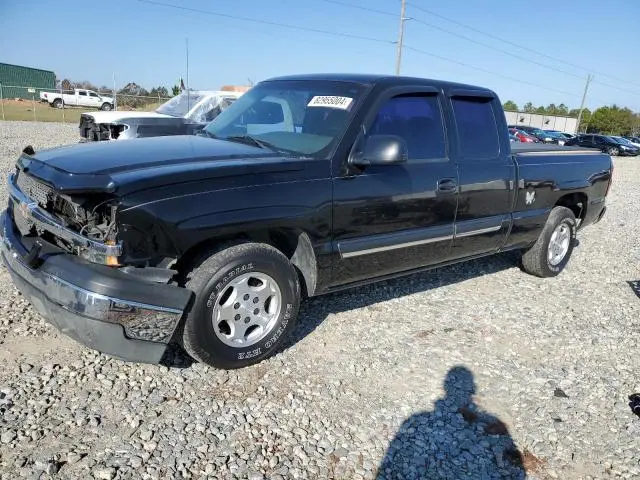 1GCEC19V74E395837