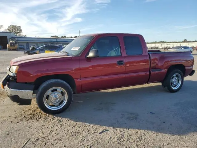 1GCEC19V95Z225330