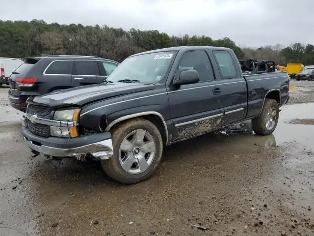 1GCEC19VX5Z224526