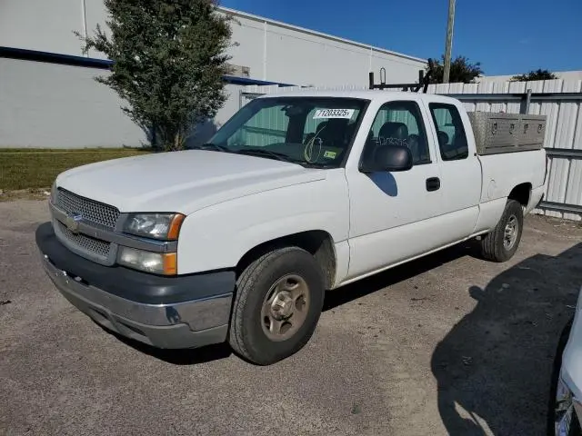 1GCEC19X94Z210973