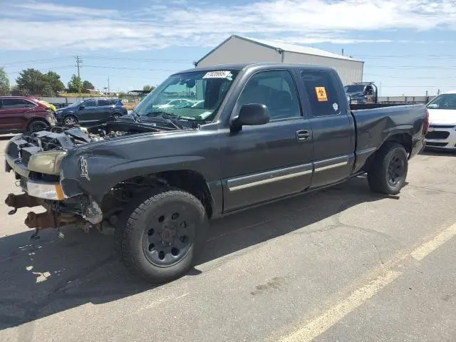 1GCEC19Z05Z264584