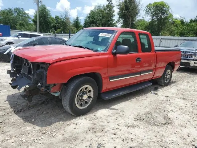 1GCEC19Z15Z256204
