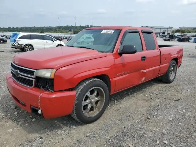 1GCEC19Z67Z152505