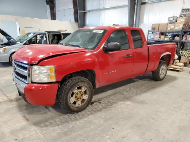 1GCEC29059Z192259