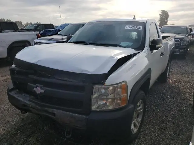 1GCEK14C19Z201795