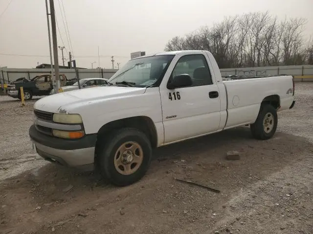 1GCEK14T52Z326594