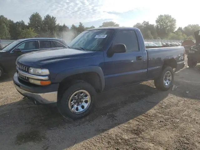 1GCEK14T72Z232488
