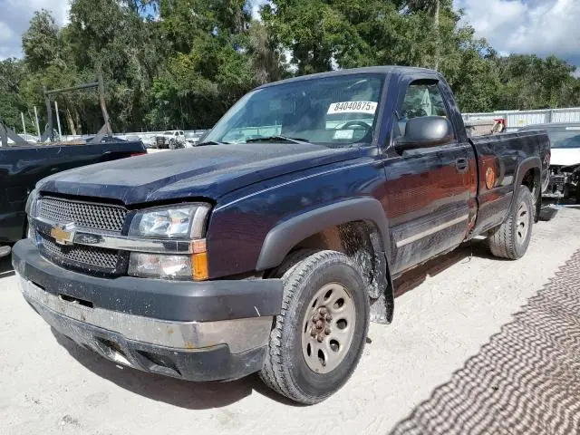 1GCEK14V35Z285999