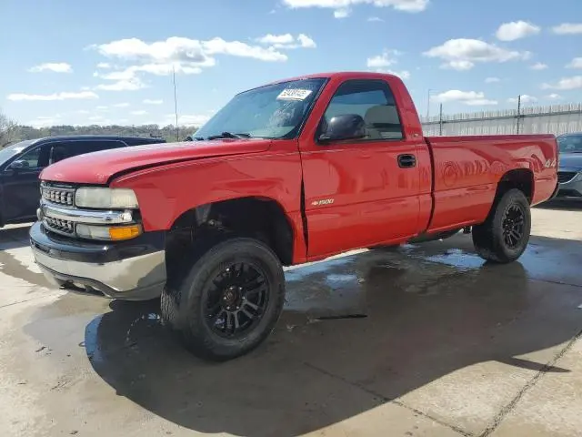 1GCEK14V52Z252823