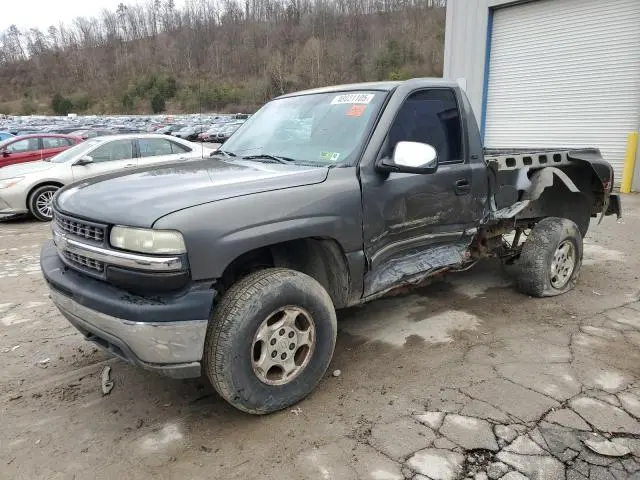 1GCEK14V61Z252523