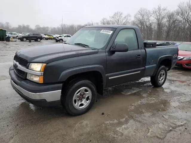 1GCEK14V63Z237927