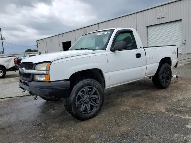 1GCEK14V64Z222054