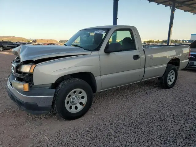 1GCEK14V67Z183079