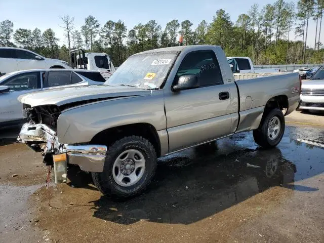 1GCEK14V83Z258309