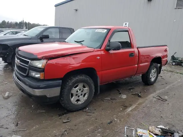 1GCEK14X37Z166838
