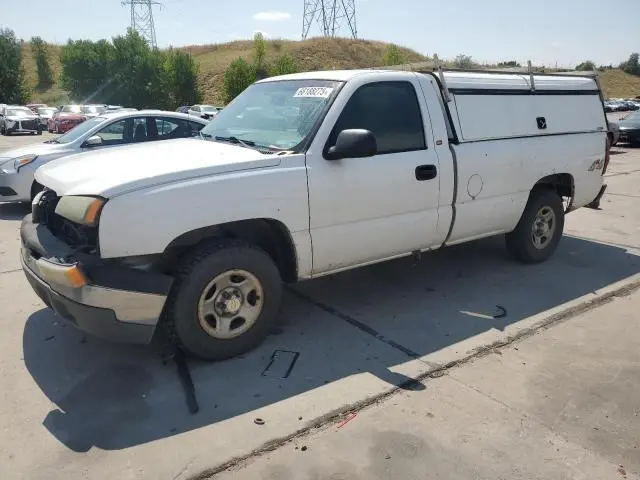 1GCEK14X74Z200839
