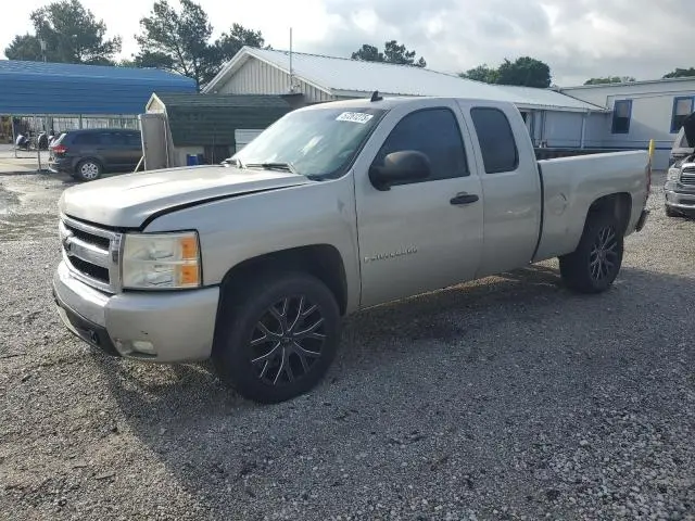 1GCEK19037Z643070