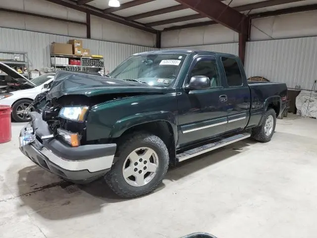 1GCEK19B75E255362