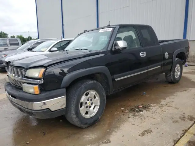 1GCEK19BX5E246235