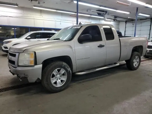 1GCEK19C37Z636257