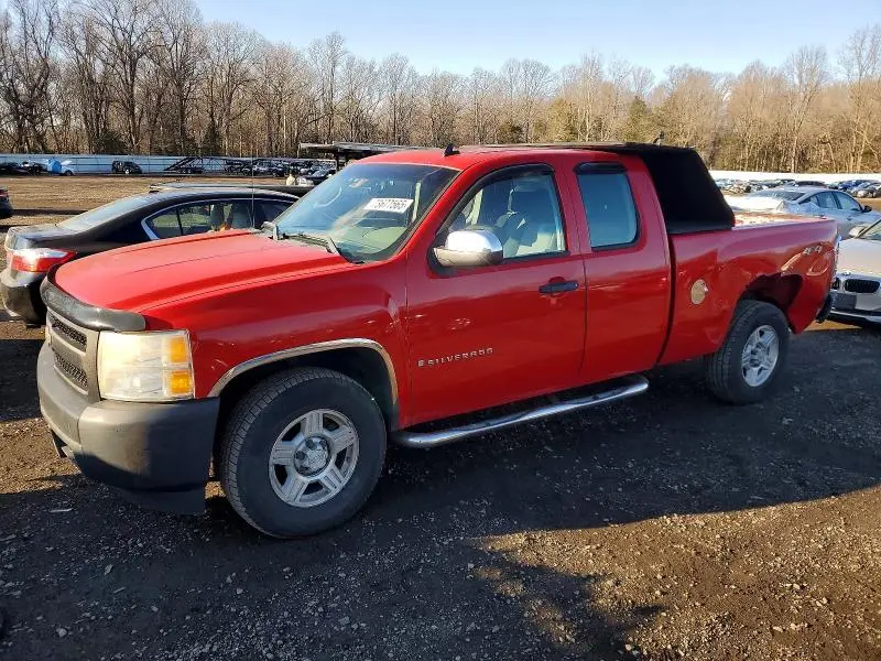 1GCEK19CX8E157830