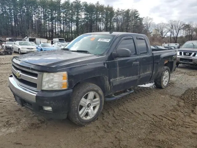 1GCEK19J27Z551196