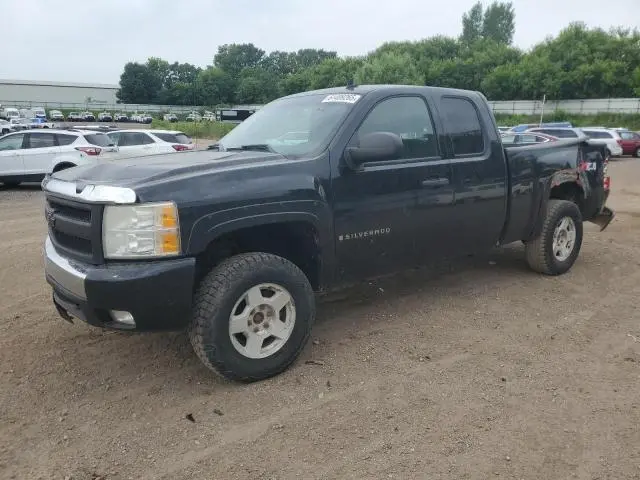 1GCEK19J78Z285370