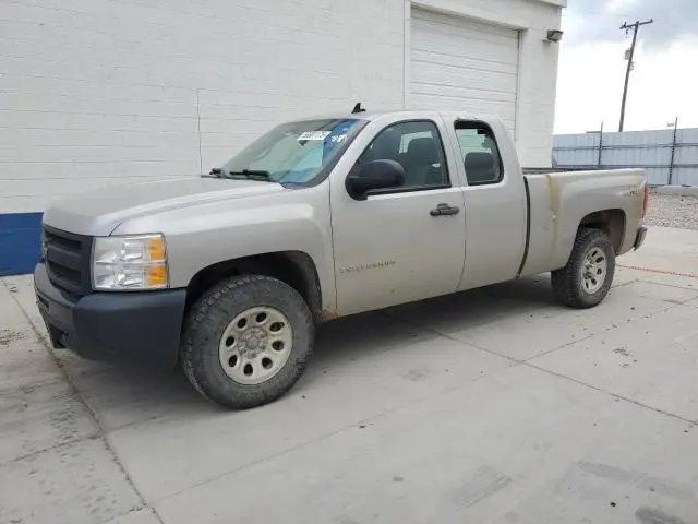 1GCEK19J79Z202361