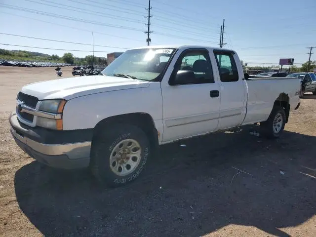 1GCEK19T75E100092