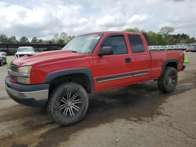 1GCEK19TX3E330934