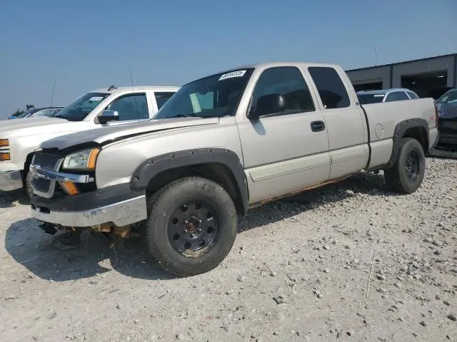 1GCEK19V25Z326535