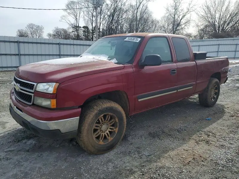 1GCEK19V27Z188210