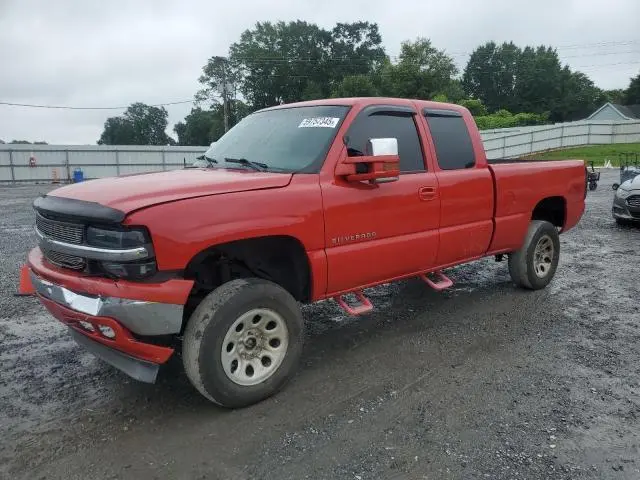 1GCEK19V2XE218734