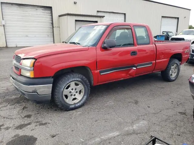 1GCEK19V75Z103150
