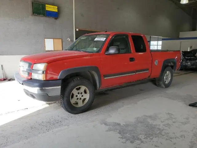 1GCEK19V84E104832
