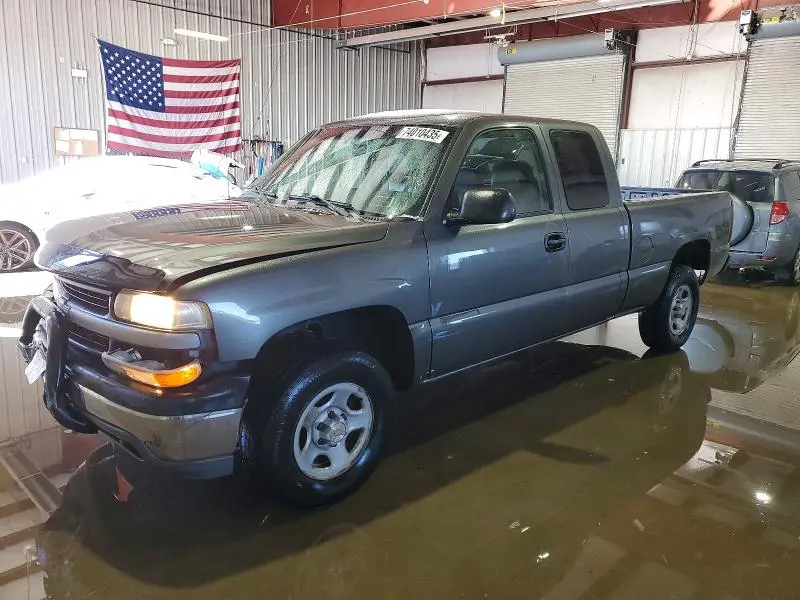 1GCEK19VX2Z250980