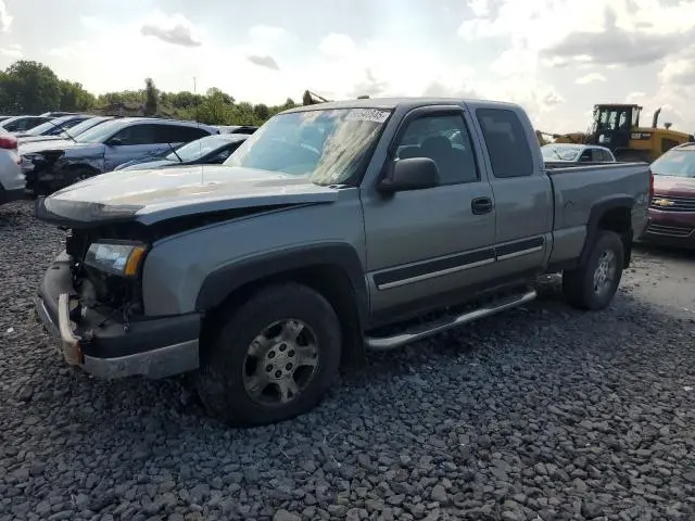 1GCEK19VX6E220083