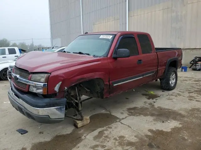 1GCEK19Z25Z311875
