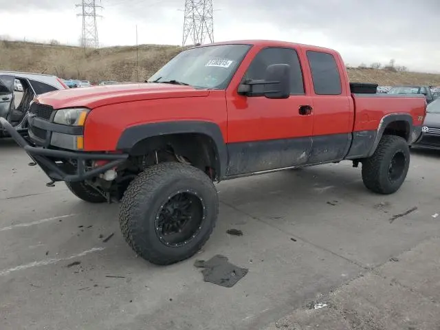 1GCEK19Z45Z183087