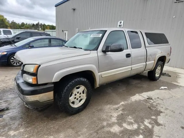 1GCEK19Z75Z320619