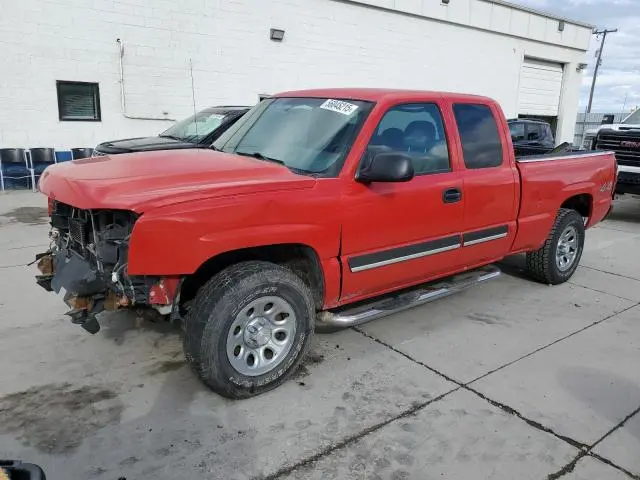 1GCEK19Z87Z140441