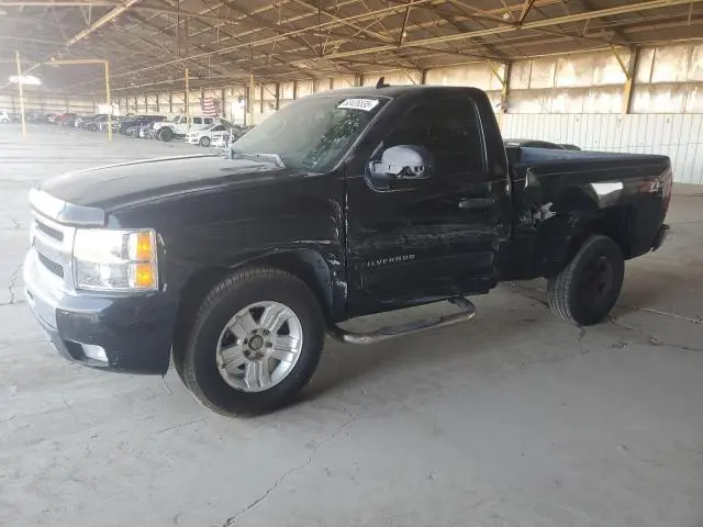 1GCEK24059Z143265
