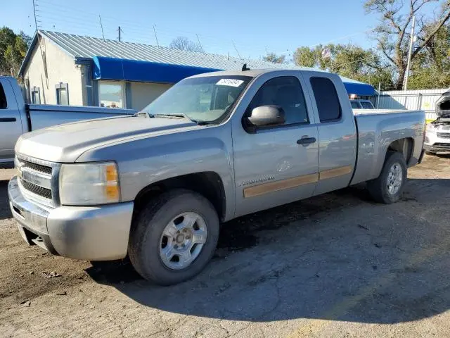1GCEK29059Z267321