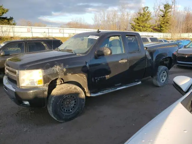 1GCEK29059Z295670