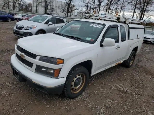 1GCESBF99C8125425